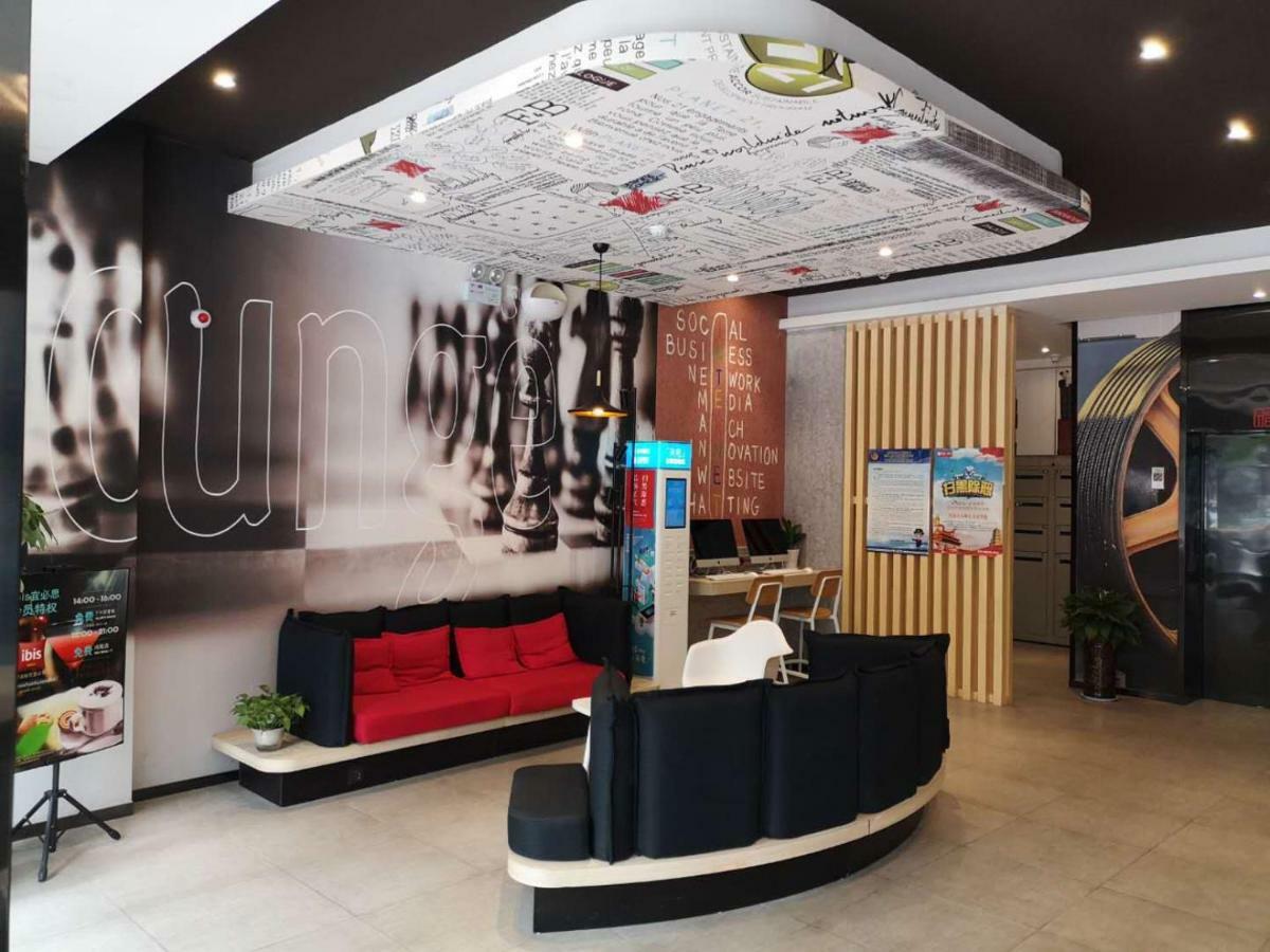 Ibis Xi'An Qujiang International Convention & Exhibition Center Xi'an (Shaanxi) Exterior foto